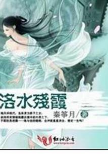 末日进行曲生化狂潮