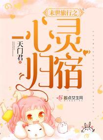 诸神佣兵团