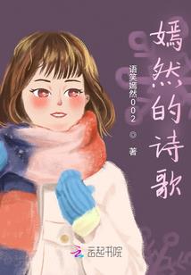 青春心跳