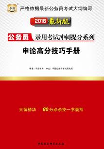 请不要迷恋哥