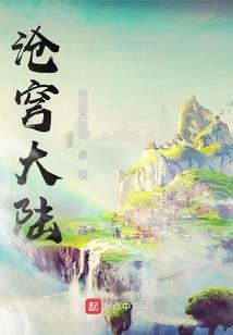 第三音乐教室
