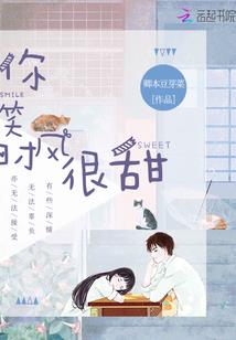 碧菡