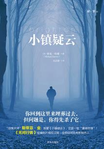 小子你很狂