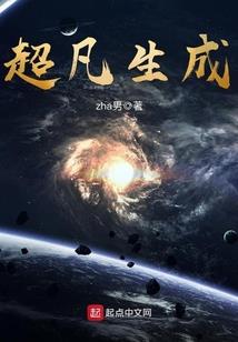 我又不温柔