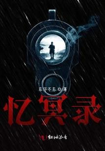 时光微凉掌心上的爱人