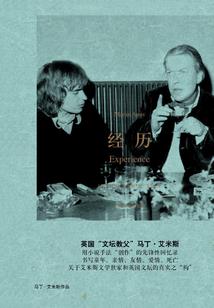 高冷校花对抗霸道总裁