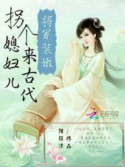 绝对不合理世界
