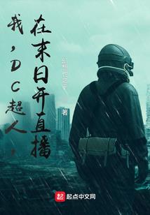 我家的剑灵