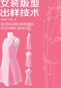 大国军工：你管这叫演戏？