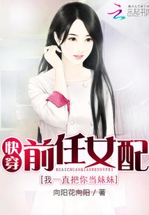 寻龙之谷