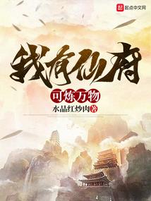 吞天魔刀