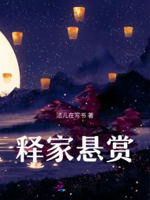 守护甜心之蓝梦