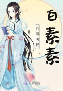 倒映向日葵的天