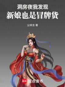 我家猫咪是鬼王