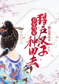 武林人士形象经纪事务所