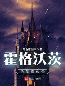 陌上之错爱浮生