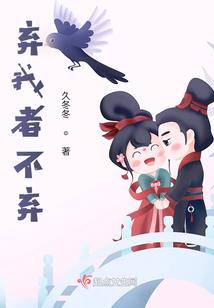 快穿系统女王大人求恩宠