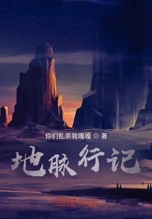 青春终过我无悔