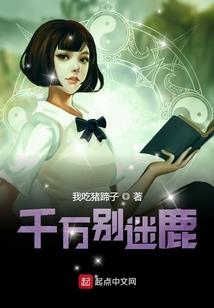 凡剑游
