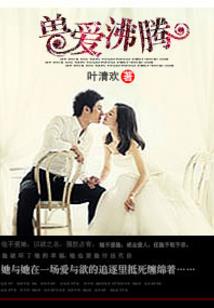 就是这么鸡肋