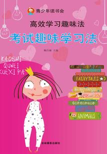 老公宠我入骨