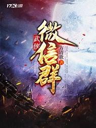 小鱼小渔