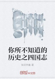 医道杀路镖途