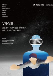 逗比穿越：弃后乐疯狂