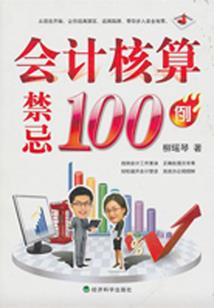 消失的青春，回不去的我们