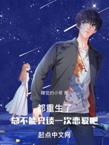 战魂传说之称霸诸天
