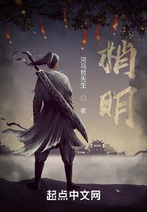 从签到重瞳开始