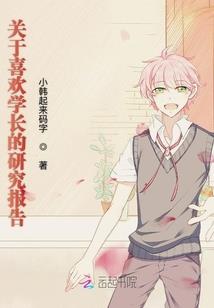 灵之狂曲