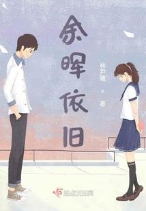 群雄对逐鹿