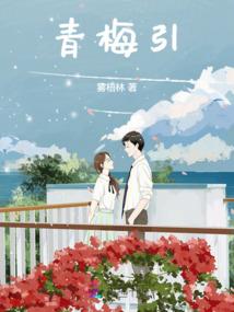 暗之贵公子