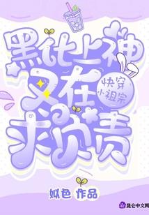 陈陈已旧梦中生