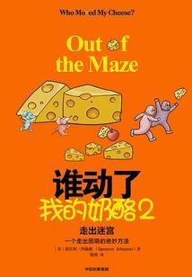 新赵云传