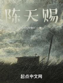 MC之异度时空