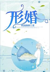 终端穿梭学