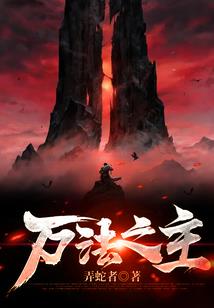 温暖的弦