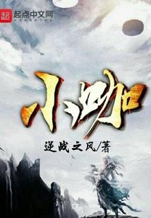 青春与你同行