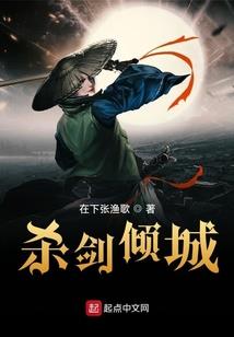 空灵仙道