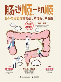 我的乡村不可能是这样的