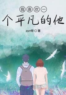 寒栏