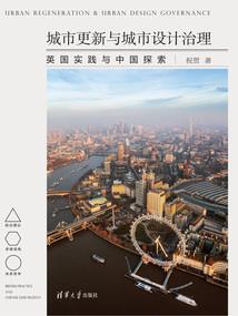 爱情n次方