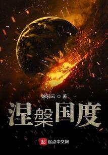 逍遥情主