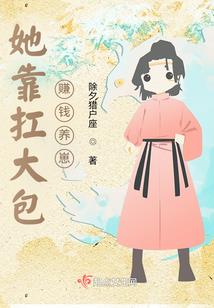 同人诛仙后传