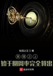 杂文谈