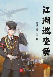 云海翻浪