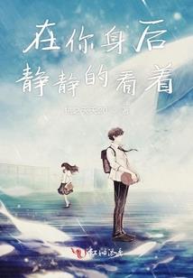 末世特工四人队