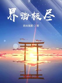 悲情都市
